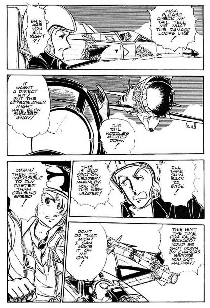 Area 88 Chapter 24 page 16