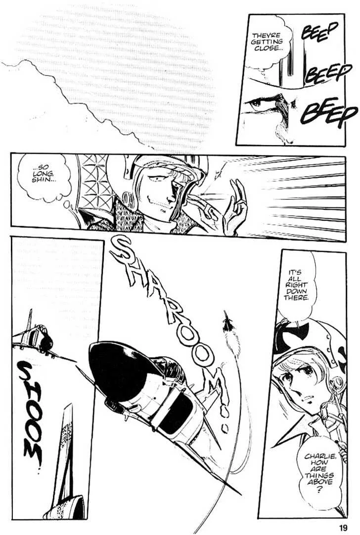 Area 88 Chapter 24 page 20