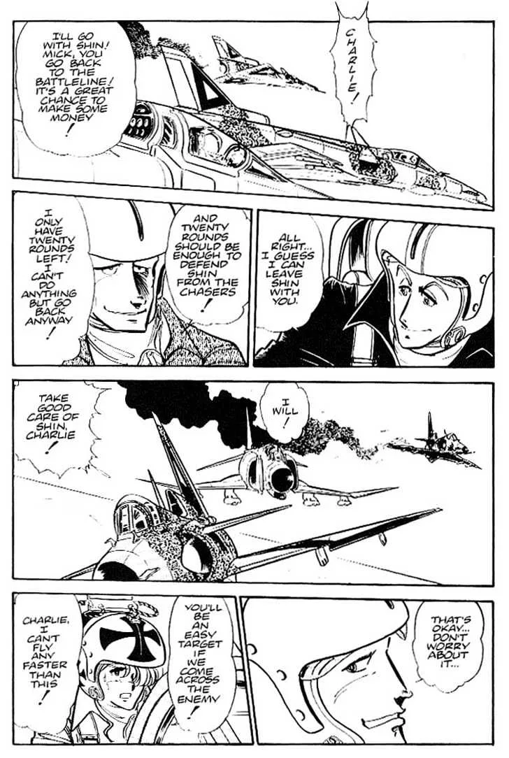 Area 88 Chapter 24 page 17