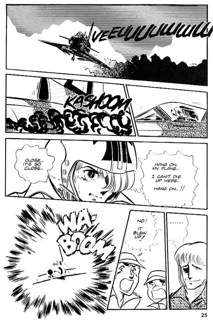 Area 88 Chapter 24 page 26