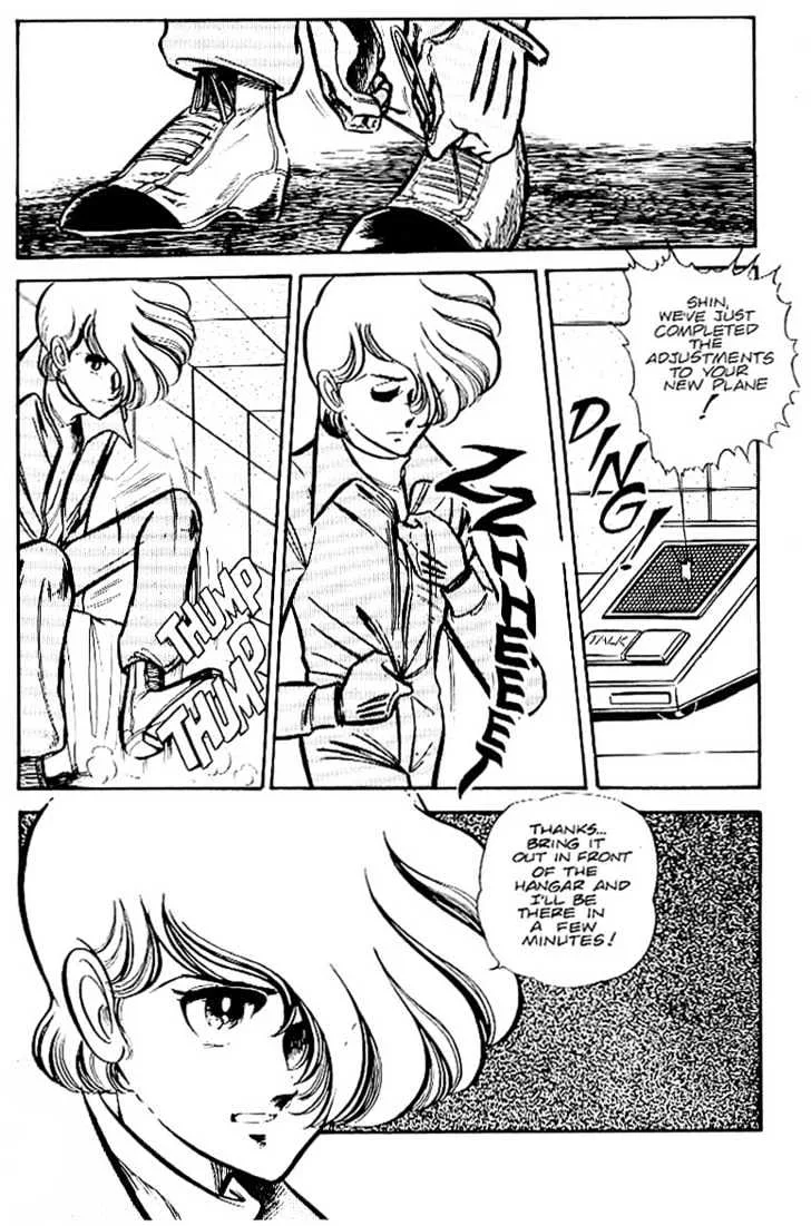Area 88 Chapter 25 page 2