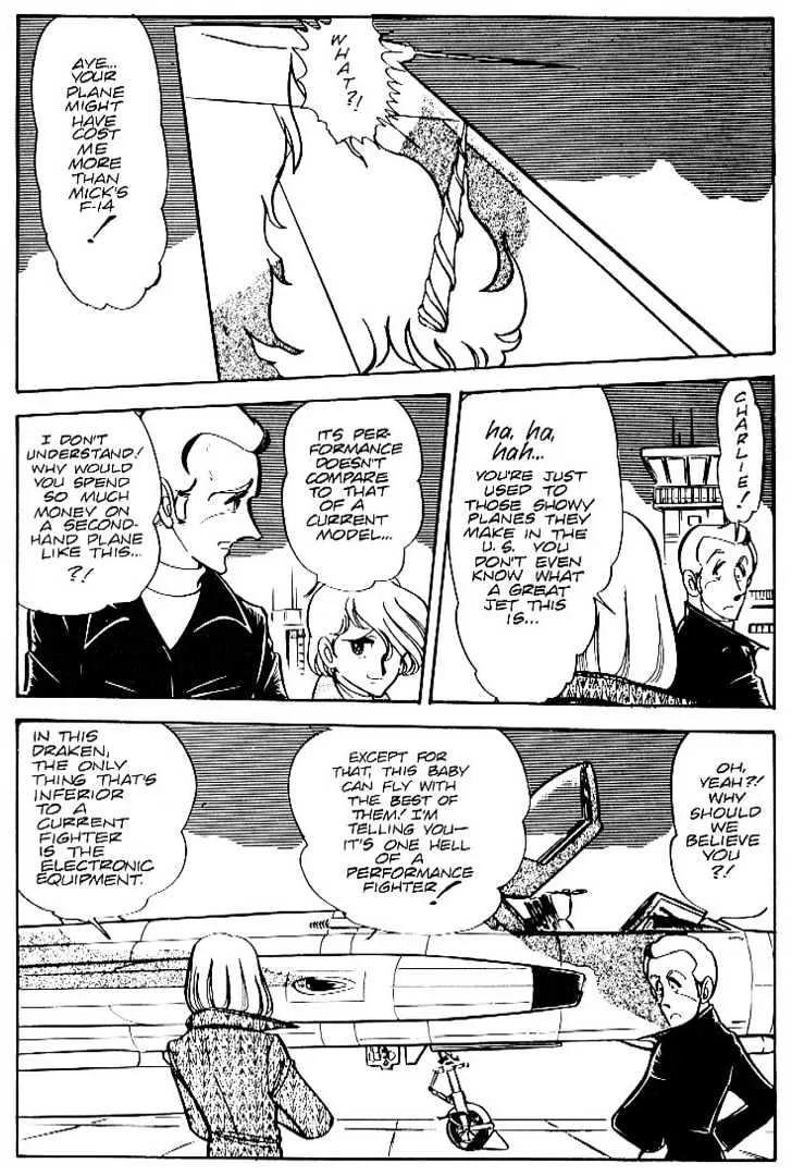 Area 88 Chapter 25 page 10