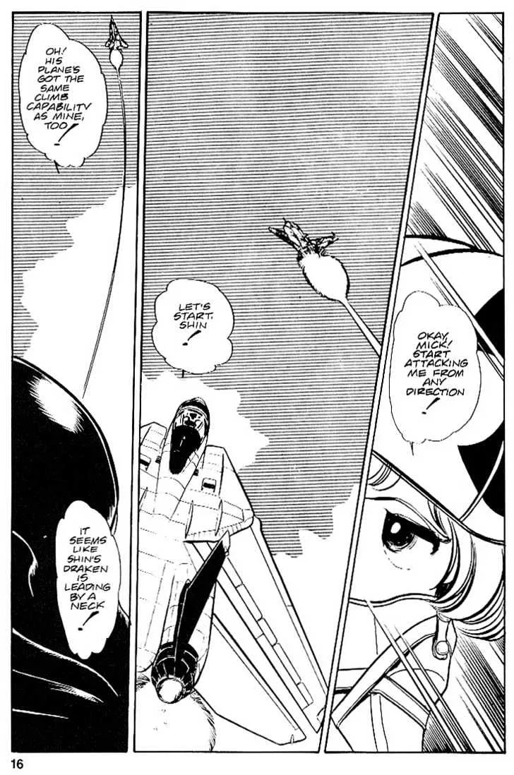 Area 88 Chapter 25 page 15