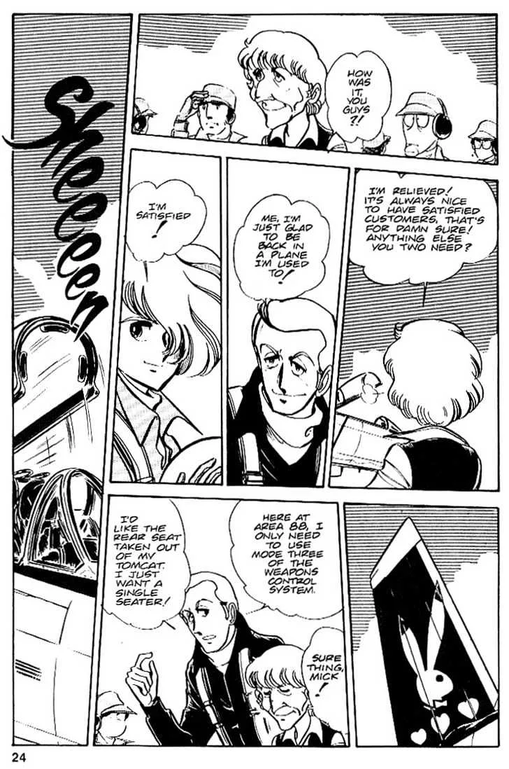 Area 88 Chapter 25 page 23