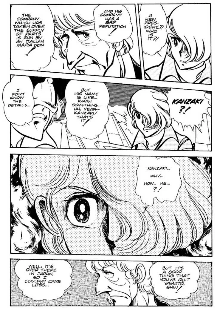 Area 88 Chapter 25 page 25