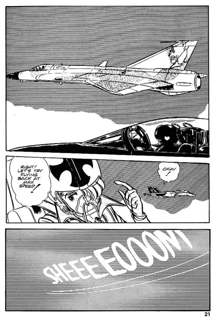 Area 88 Chapter 25 page 20