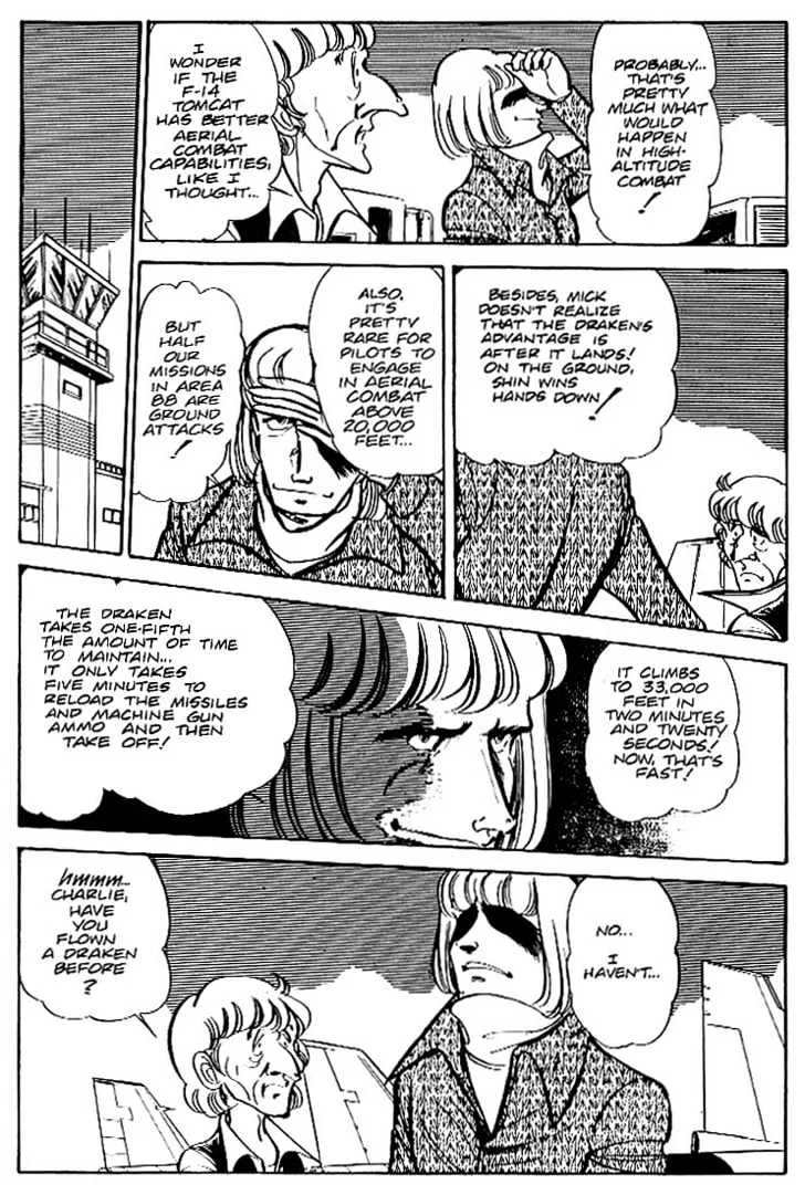 Area 88 Chapter 25 page 21