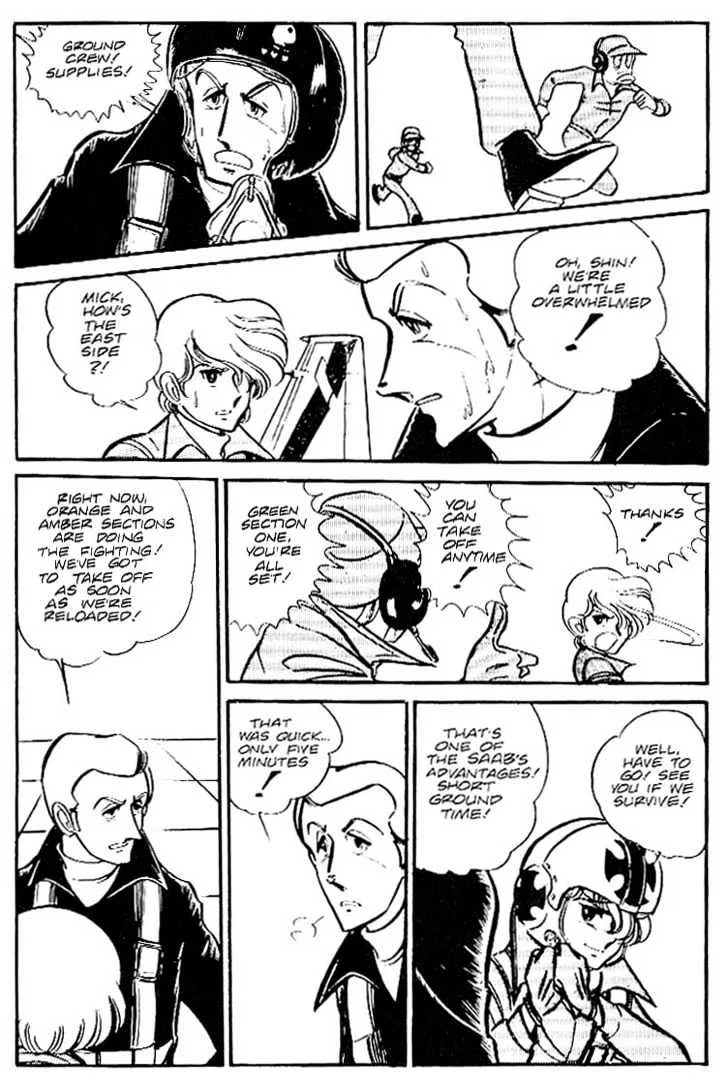 Area 88 Chapter 26 page 23