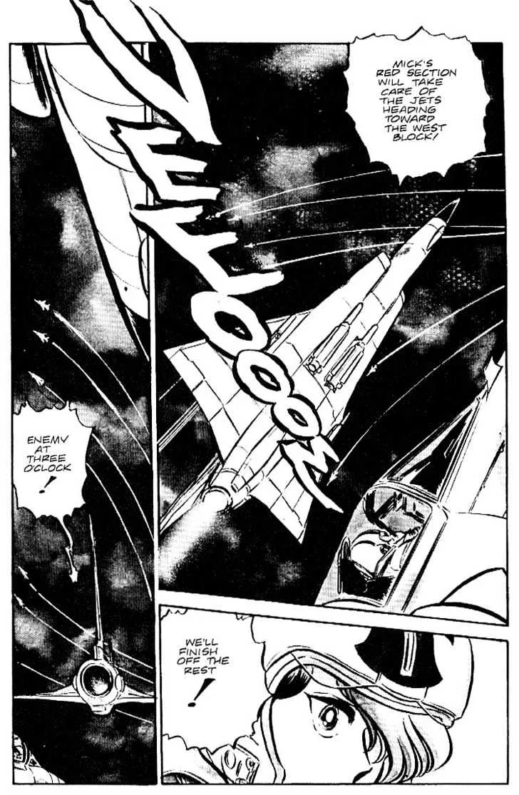Area 88 Chapter 26 page 4