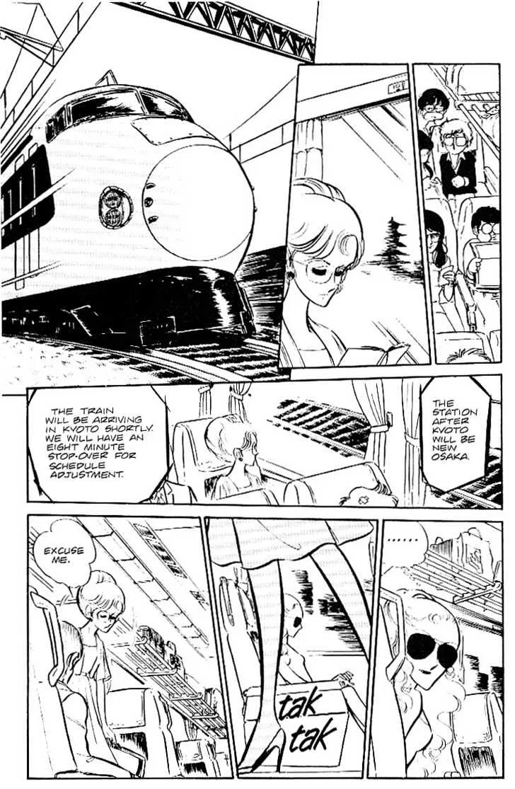 Area 88 Chapter 26 page 14