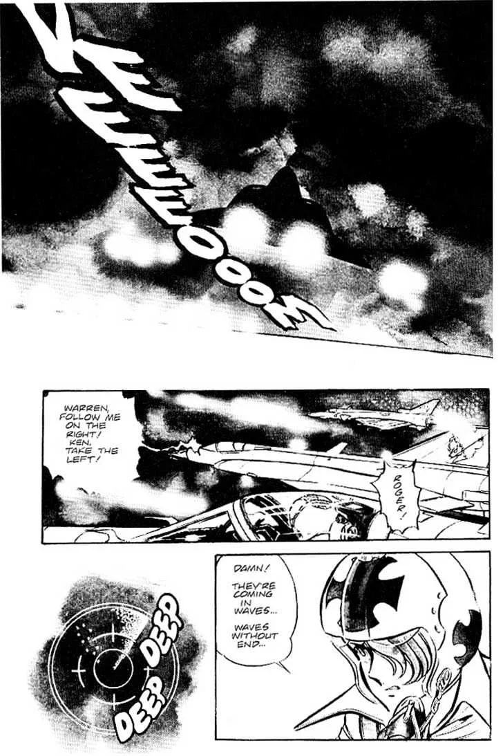 Area 88 Chapter 26 page 3