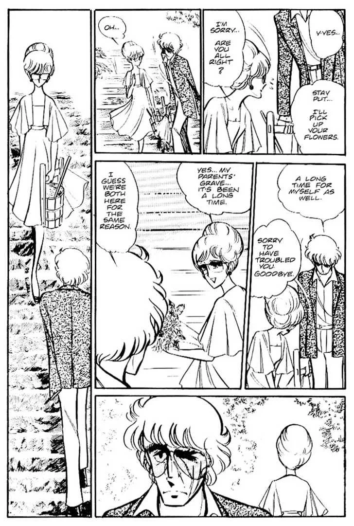 Area 88 Chapter 26 page 20