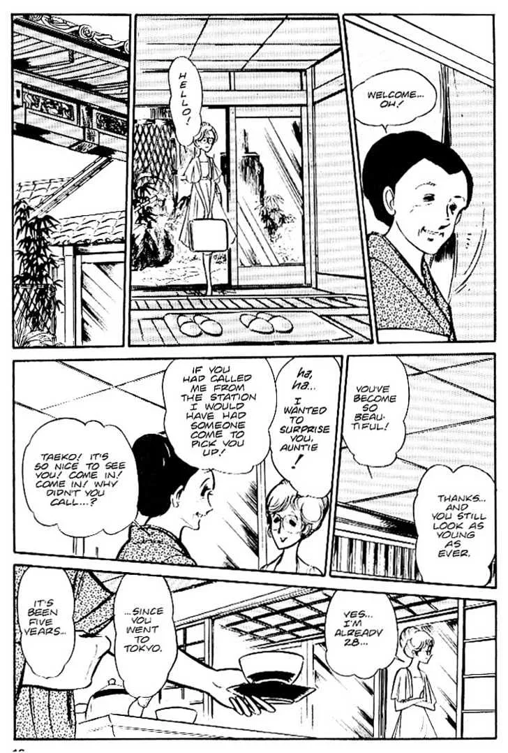 Area 88 Chapter 26 page 16