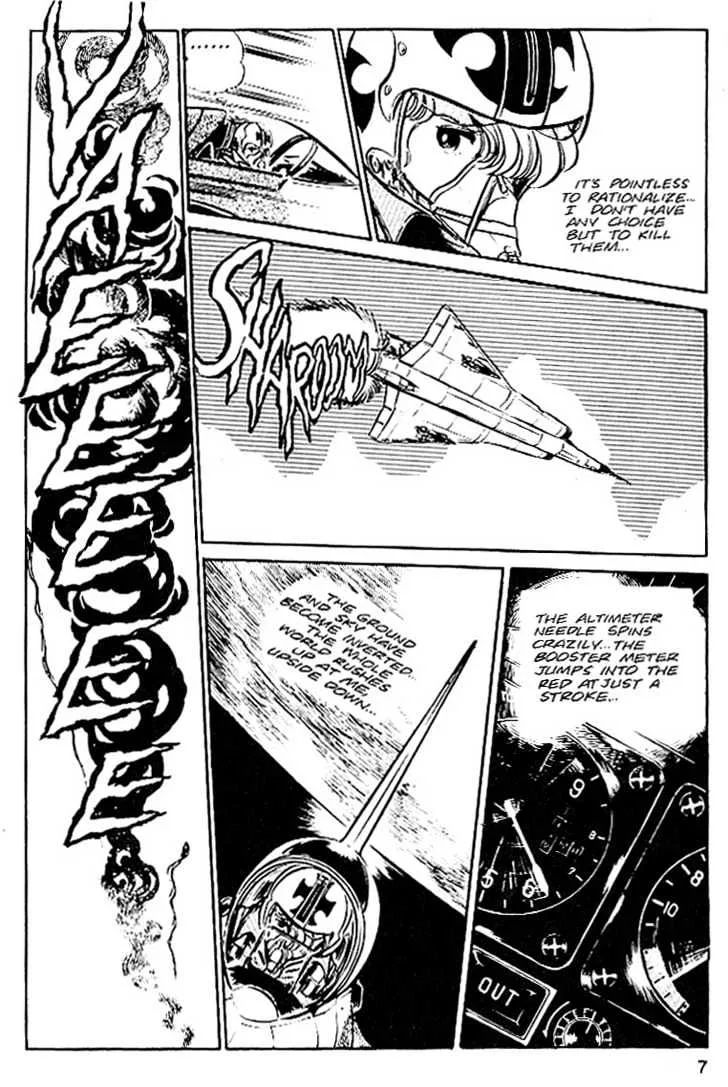 Area 88 Chapter 26 page 7
