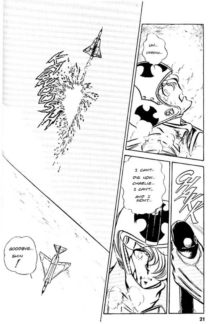 Area 88 Chapter 27 page 22