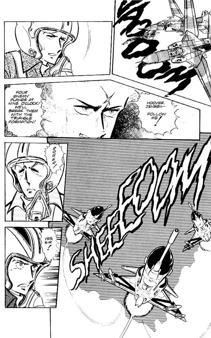 Area 88 Chapter 27 page 12