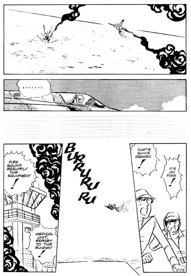 Area 88 Chapter 27 page 25
