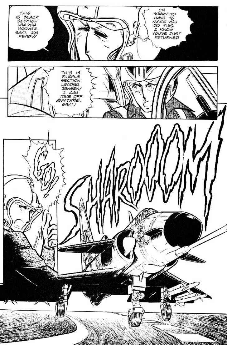Area 88 Chapter 27 page 11