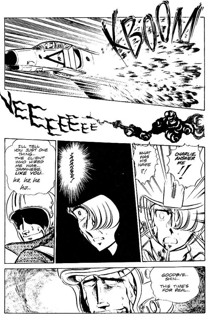 Area 88 Chapter 27 page 24
