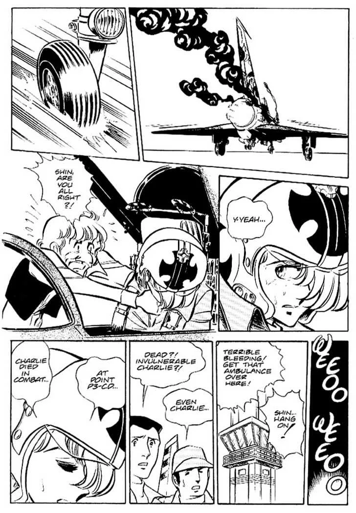 Area 88 Chapter 27 page 26