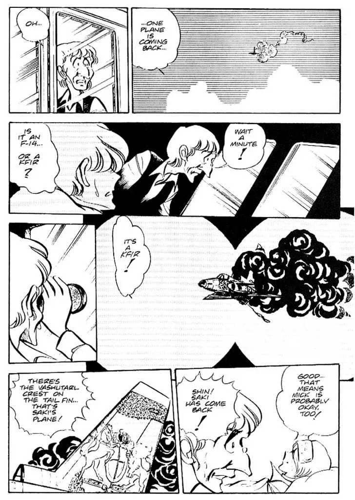 Area 88 Chapter 27 page 28