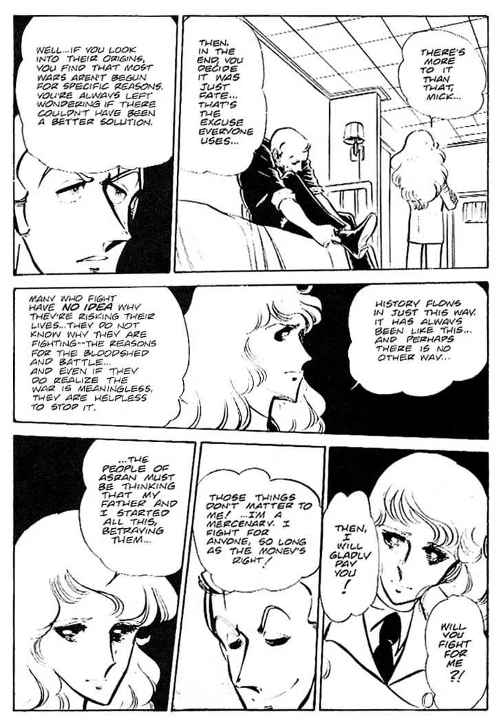 Area 88 Chapter 28 page 11