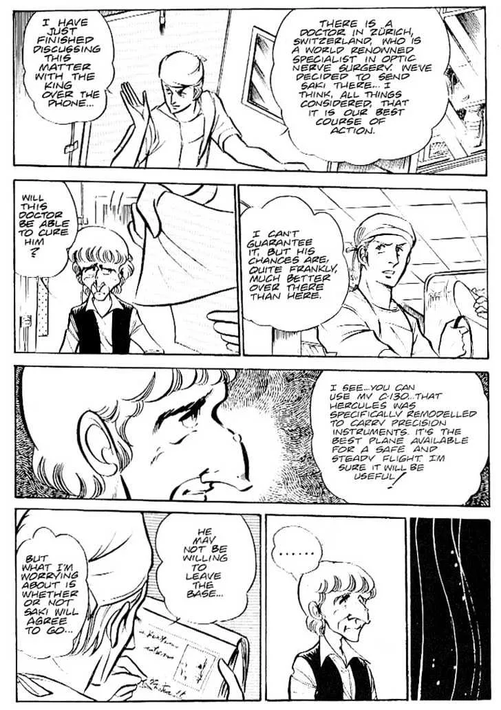 Area 88 Chapter 28 page 6