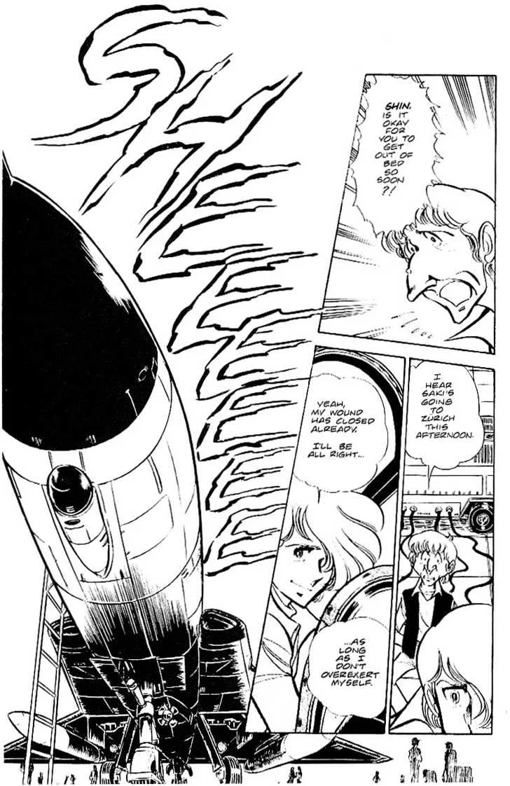 Area 88 Chapter 28 page 13