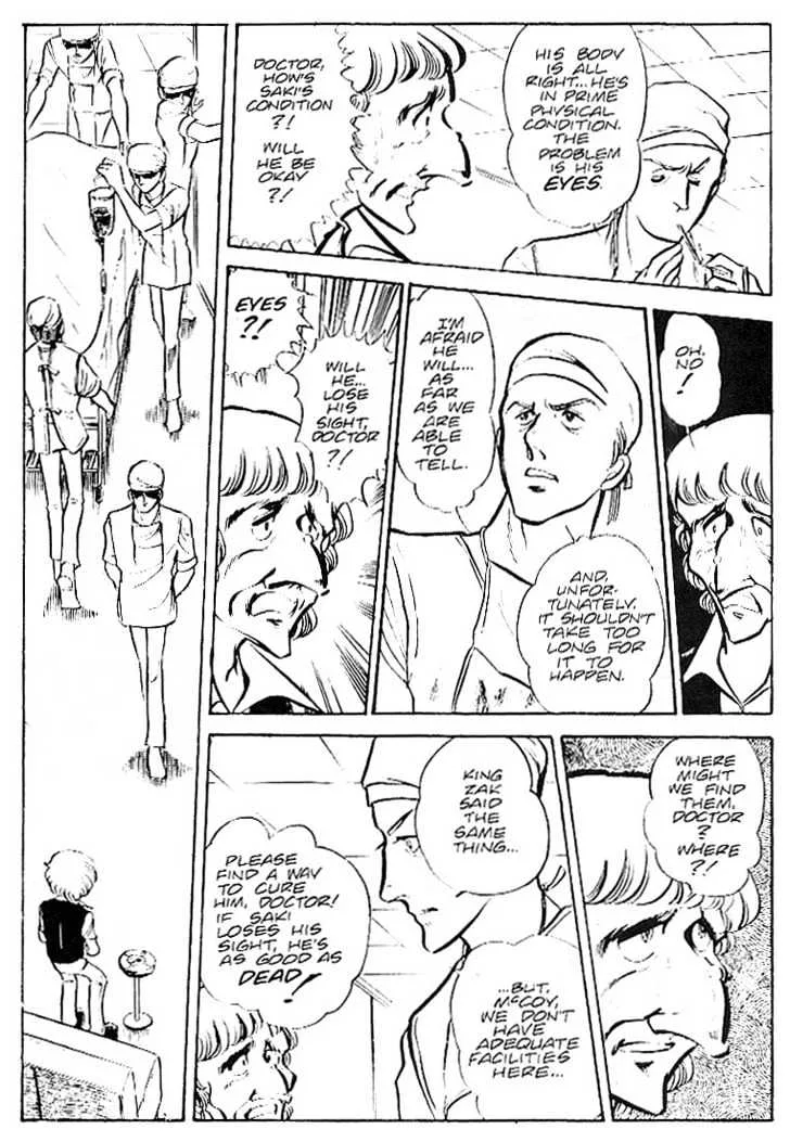 Area 88 Chapter 28 page 5