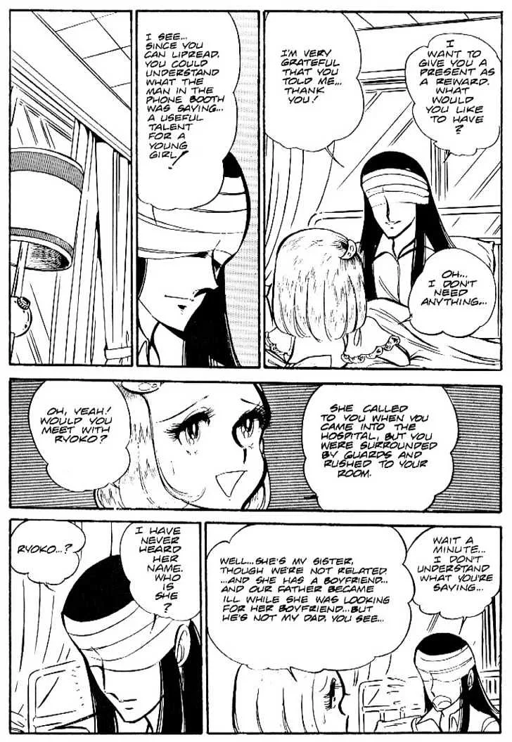 Area 88 Chapter 29 page 11