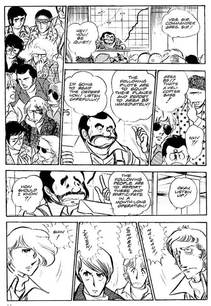 Area 88 Chapter 29 page 15