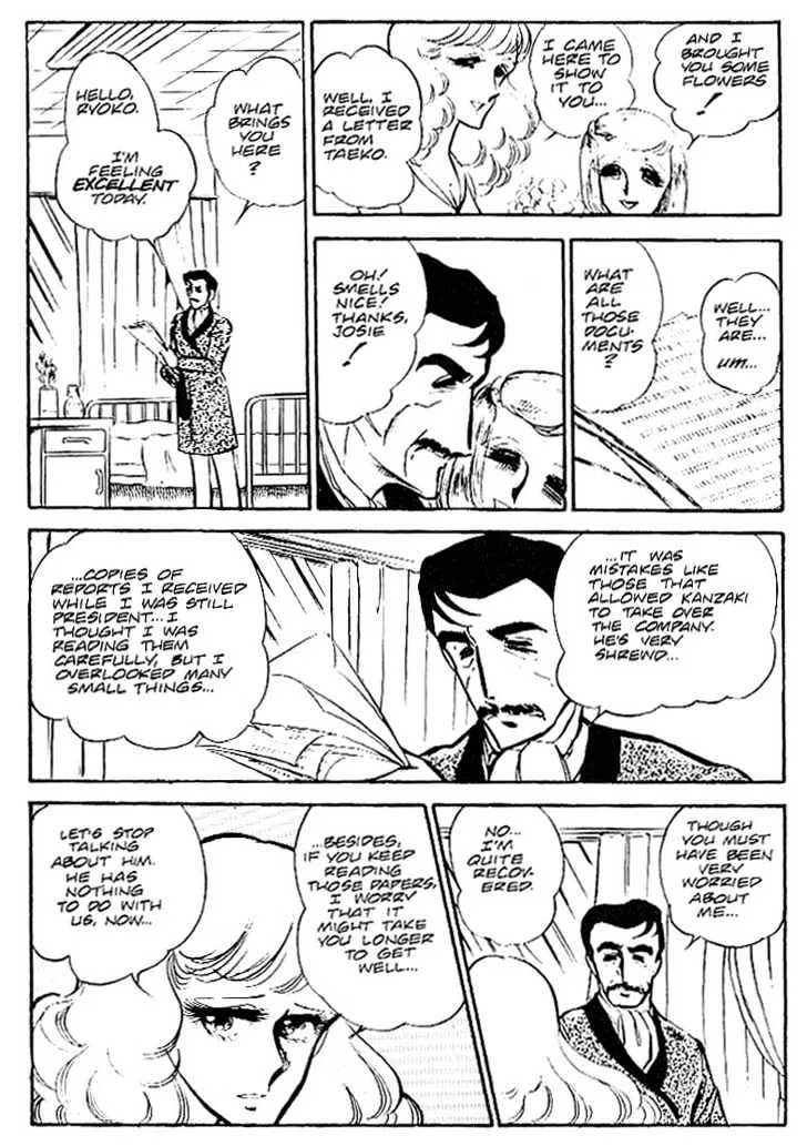 Area 88 Chapter 29 page 5