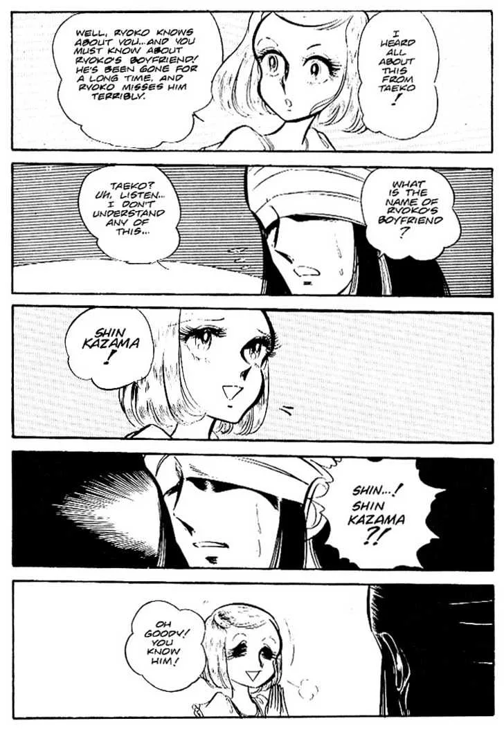 Area 88 Chapter 29 page 12