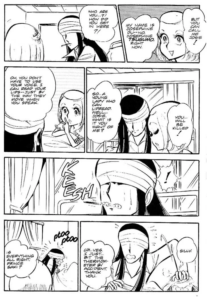 Area 88 Chapter 29 page 10
