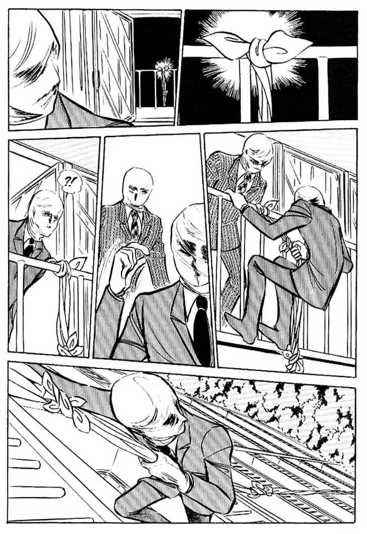 Area 88 Chapter 29 page 26