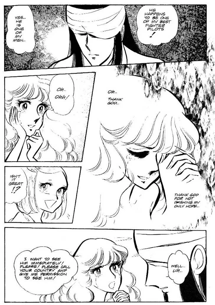 Area 88 Chapter 29 page 28