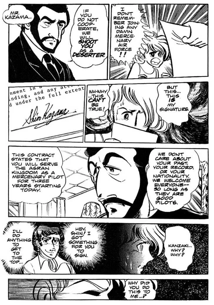 Area 88 Chapter 3 page 15