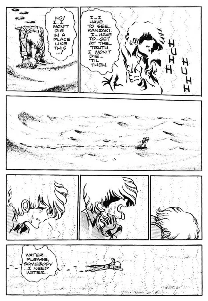 Area 88 Chapter 3 page 19