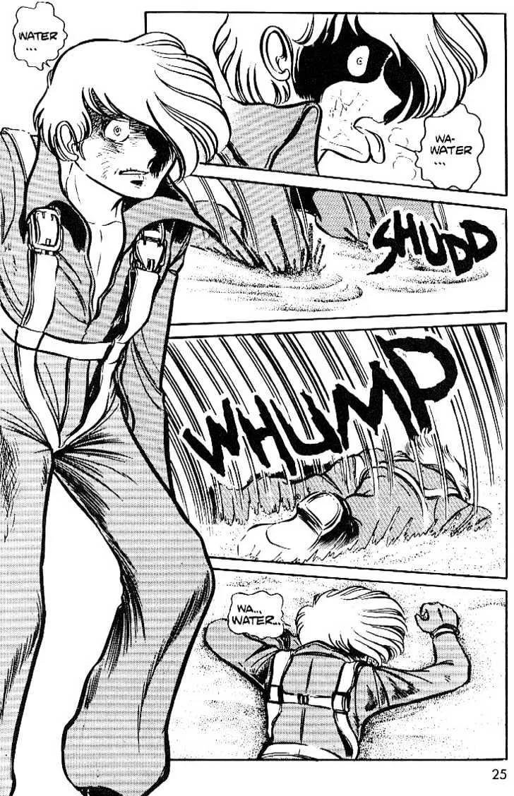 Area 88 Chapter 3 page 20