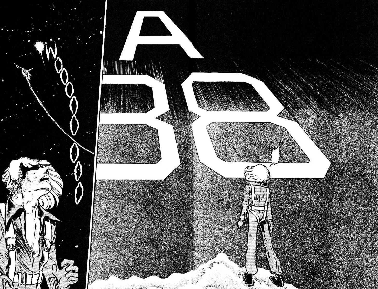 Area 88 Chapter 3 page 24