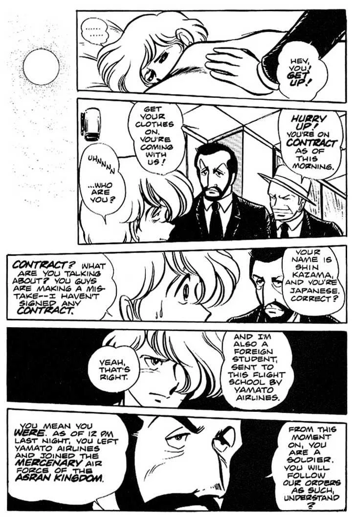 Area 88 Chapter 3 page 13