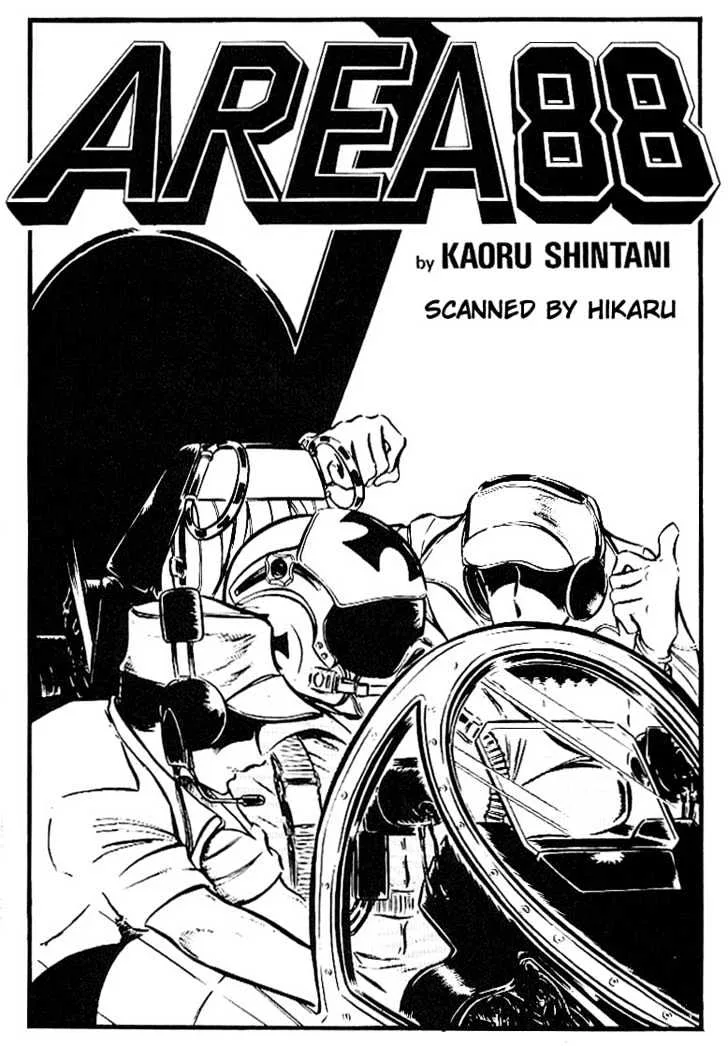 Area 88 Chapter 3 page 2