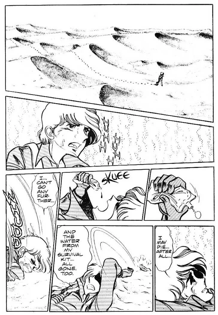 Area 88 Chapter 3 page 18