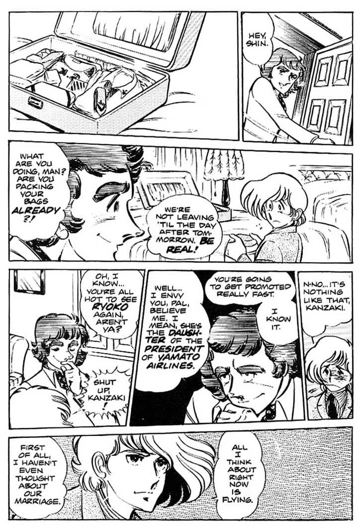 Area 88 Chapter 3 page 8