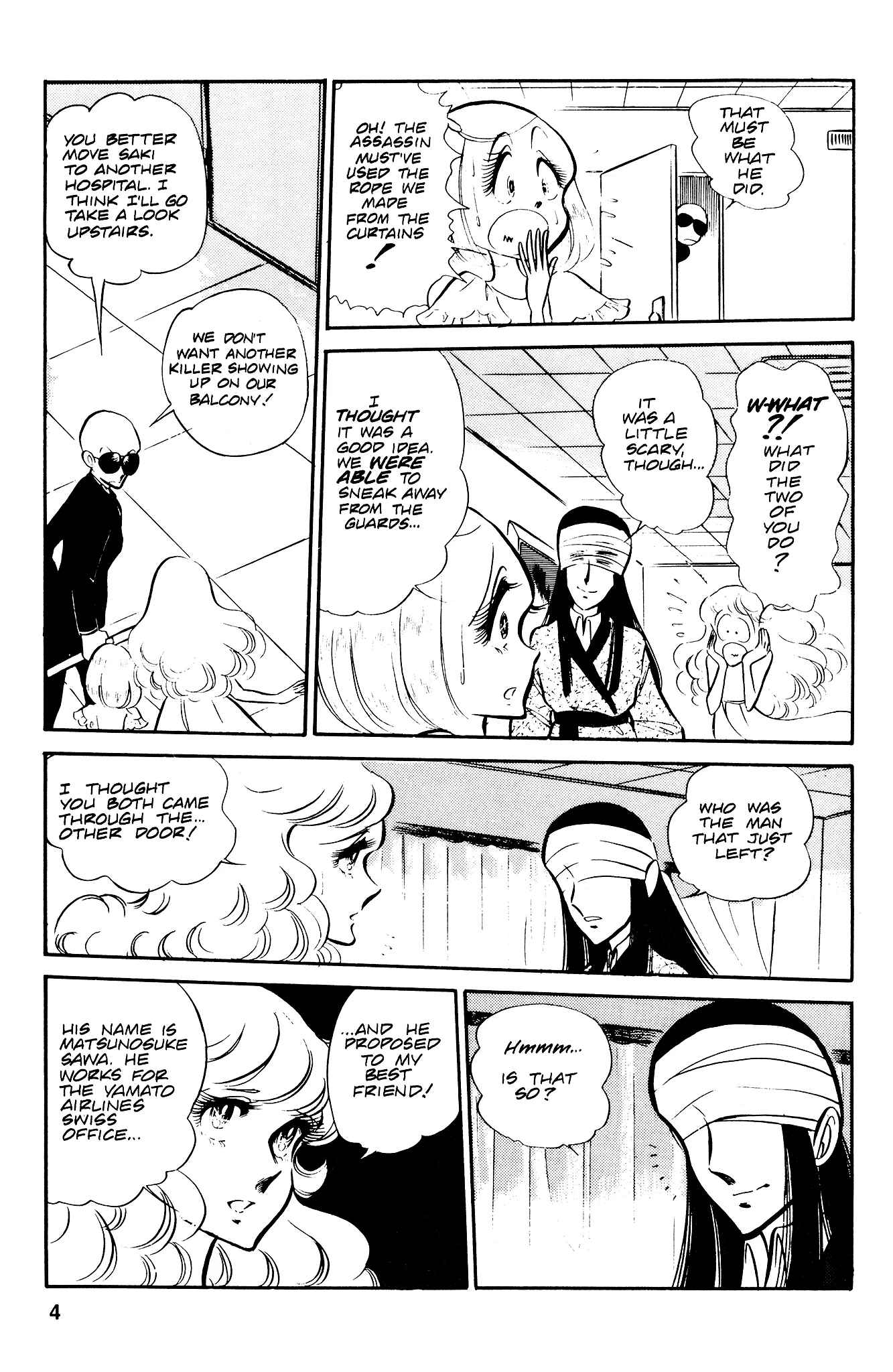 Area 88 Chapter 30 page 7