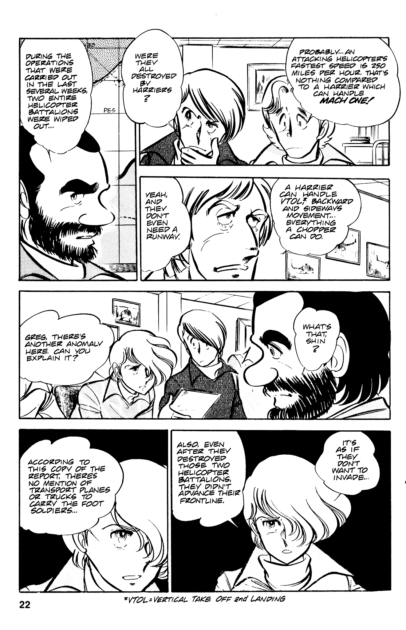 Area 88 Chapter 30 page 25