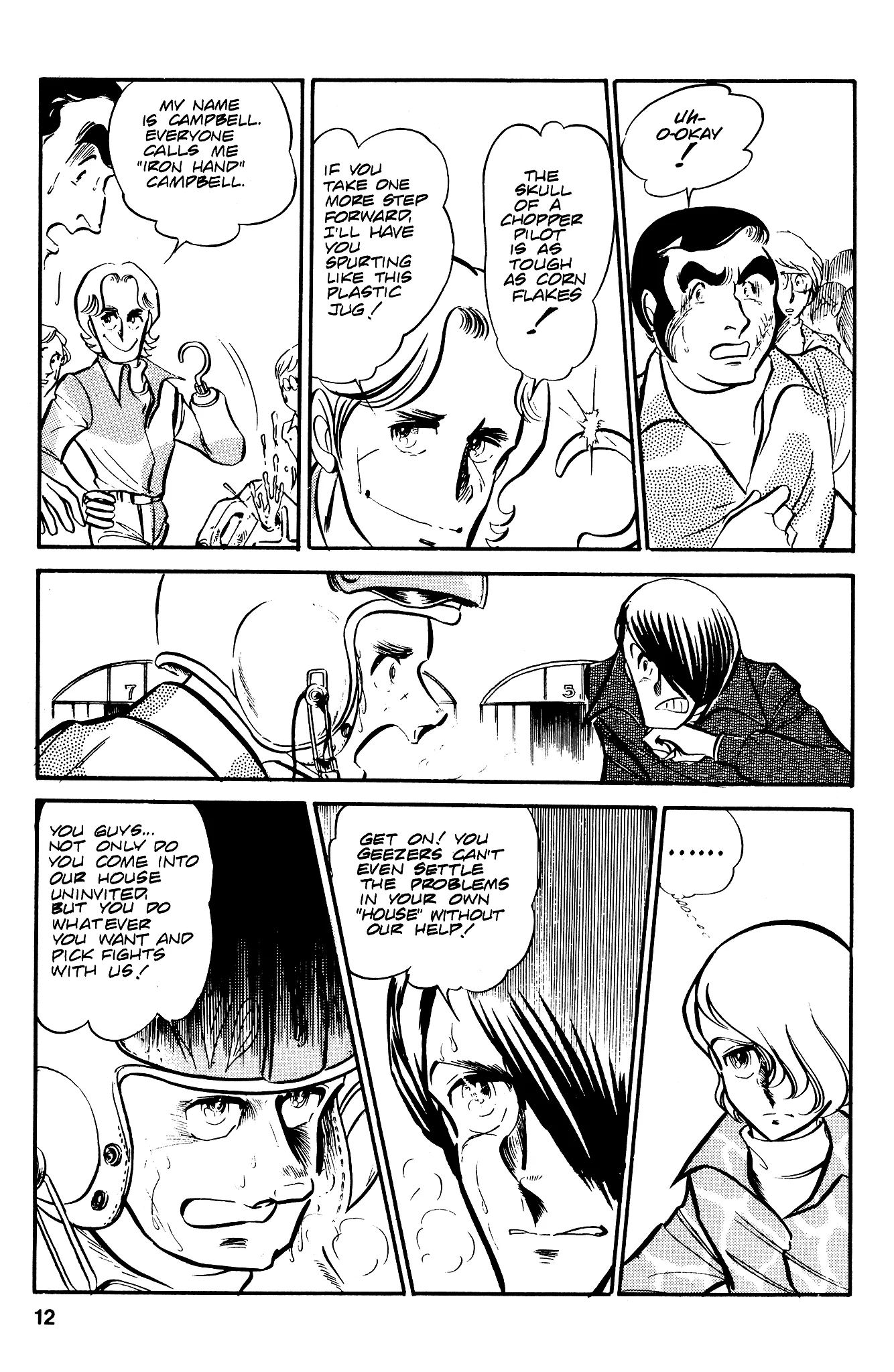 Area 88 Chapter 30 page 15