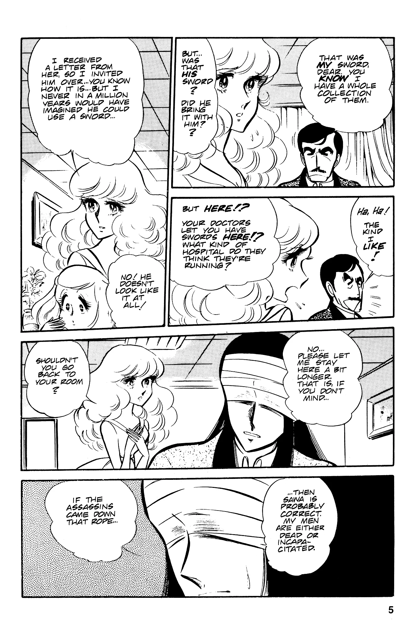 Area 88 Chapter 30 page 8