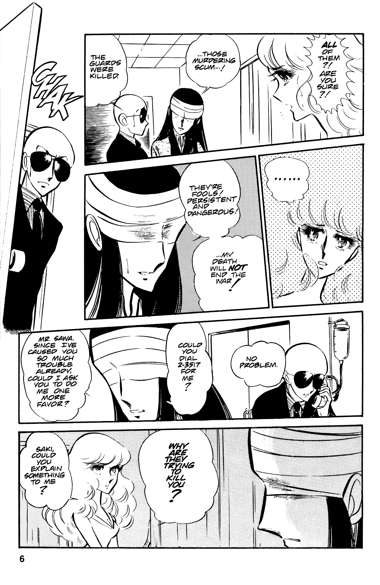 Area 88 Chapter 30 page 9