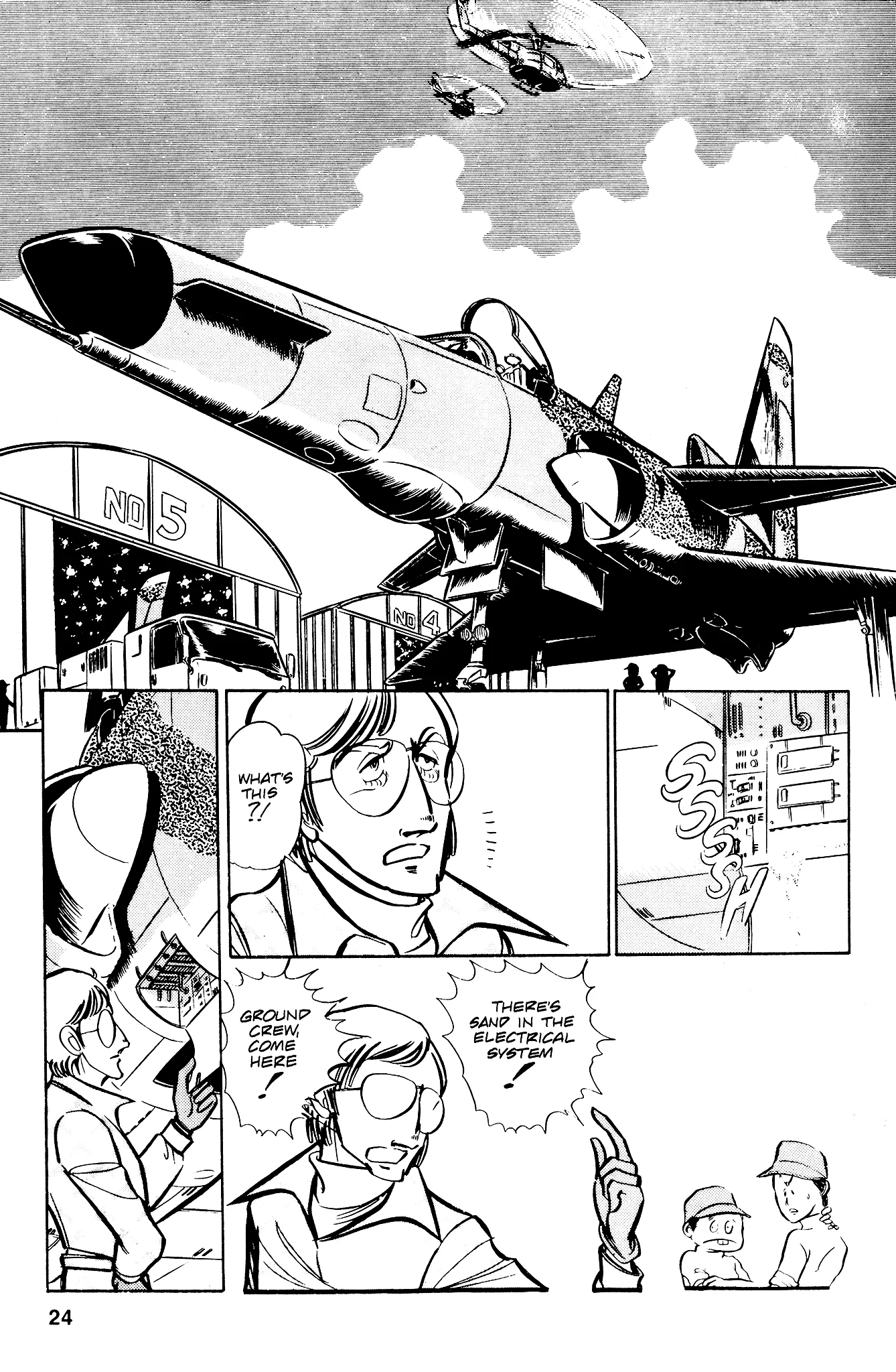 Area 88 Chapter 30 page 27